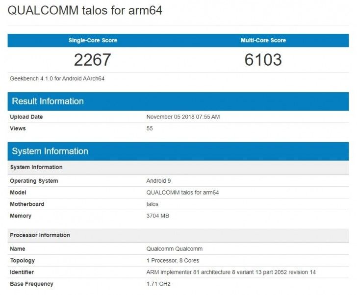 Snapdragon 675 spotted in Geekbench test of terminal with 4GB RAM