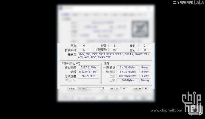 Core i9-9900K, Core i9-9900K reached 5.2 GHz and Core i7-8700K overclocked at 5.0 GHz on 3DMark, Optocrypto