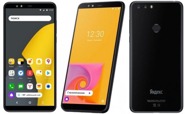 Yandex.Phone, Yandex, Russian giant presents its first smartphone &#8220;Yandex.Phone&#8221;, Optocrypto