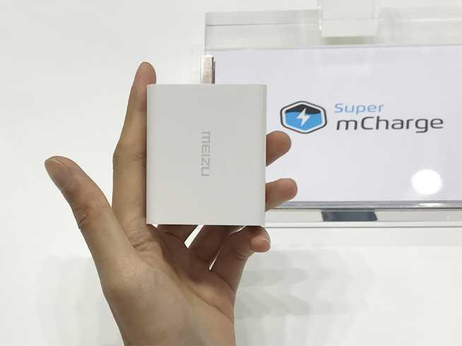 Super mCharge, Super mCharge Fast Charging Technology From Meizu With 3000mAh Filled in 20 Minutes at 38 Degrees, 