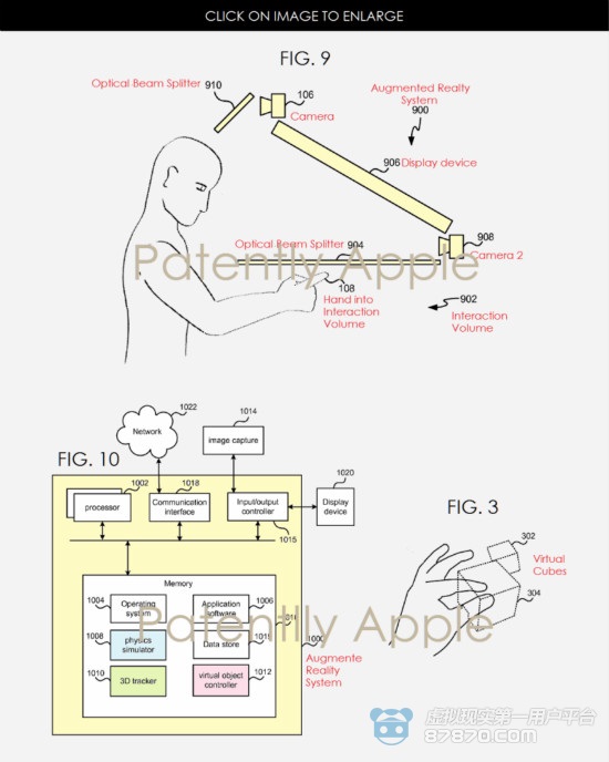 HoloLens AR, Microsoft HoloLens AR Technology Patent For 3 New Features, Optocrypto