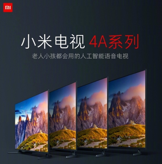 Mi TV 4A, Mi TV 4A Smart TVs High End Technology at Lower Price From Xiaomi, Optocrypto