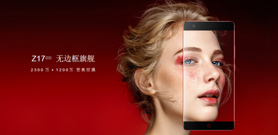 Nubia Z17, Nubia Z17: Double Camera, Water Resistance and 8 GB of RAM With AI, Optocrypto