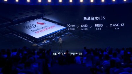 Nubia Z17, Nubia Z17: Double Camera, Water Resistance and 8 GB of RAM With AI, Optocrypto