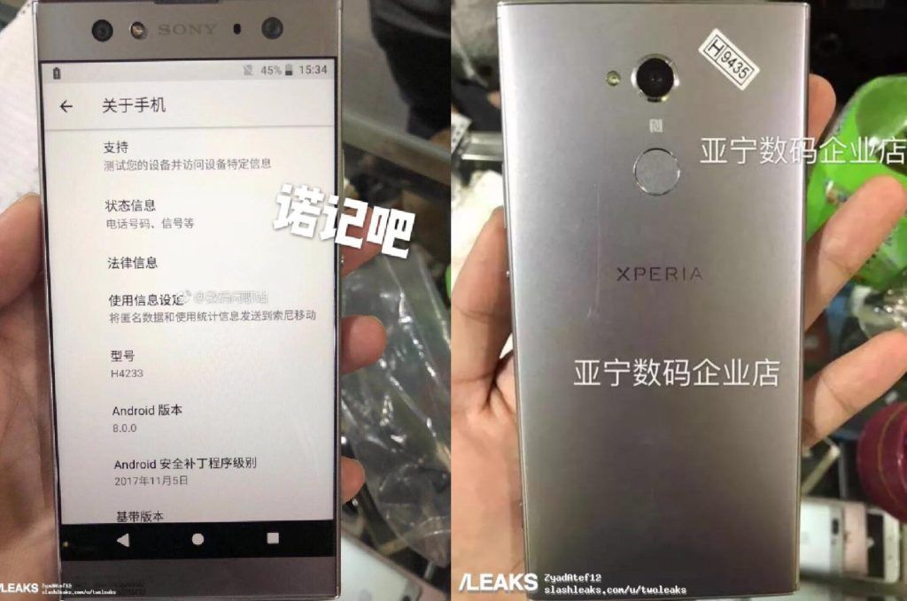 The Sony Xperia XA2 Ultra appears in filtered photos with double front camera and large front frames