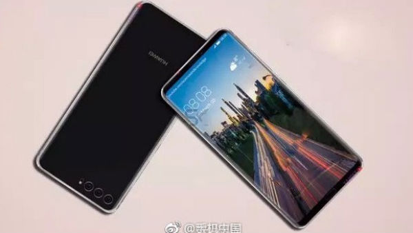 HUAWEI P20 PRO, NEW DETAILS OF THE HUAWEI P20 PRO SCREEN APPEAR, Optocrypto