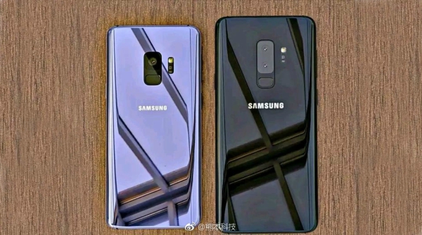 SAMSUNG GALAXY S9, THE SAMSUNG GALAXY S9 IS SEEN IN A SCREEN TEST, Optocrypto