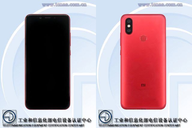 Xiaomi Mi 6X, Xiaomi Mi 6X (or My A2): Allegedly filtered images expose it, Optocrypto