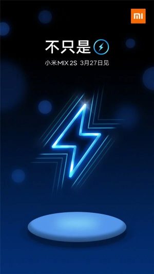 Xiaomi could integrate wireless charging into the new Mi Mix 2S, Xiaomi could integrate wireless charging into the new Mi Mix 2S, Optocrypto