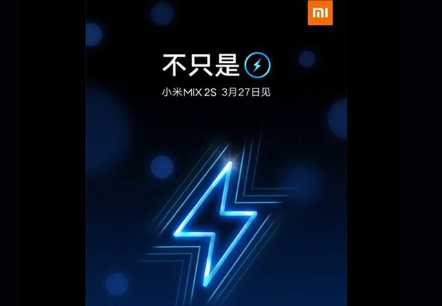 Xiaomi could integrate wireless charging into the new Mi Mix 2S, Xiaomi could integrate wireless charging into the new Mi Mix 2S, Optocrypto