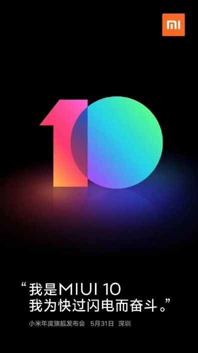 MIUI 10 will arrive on May 31st with the Xiaomi Mi 8, MIUI 10 will arrive on May 31st with the Xiaomi Mi 8, Optocrypto