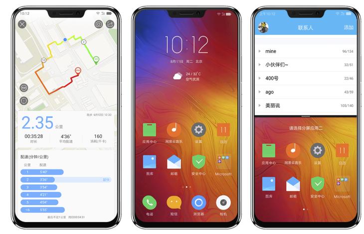 This is the new Lenovo Z5, This is the new Lenovo Z5, Optocrypto