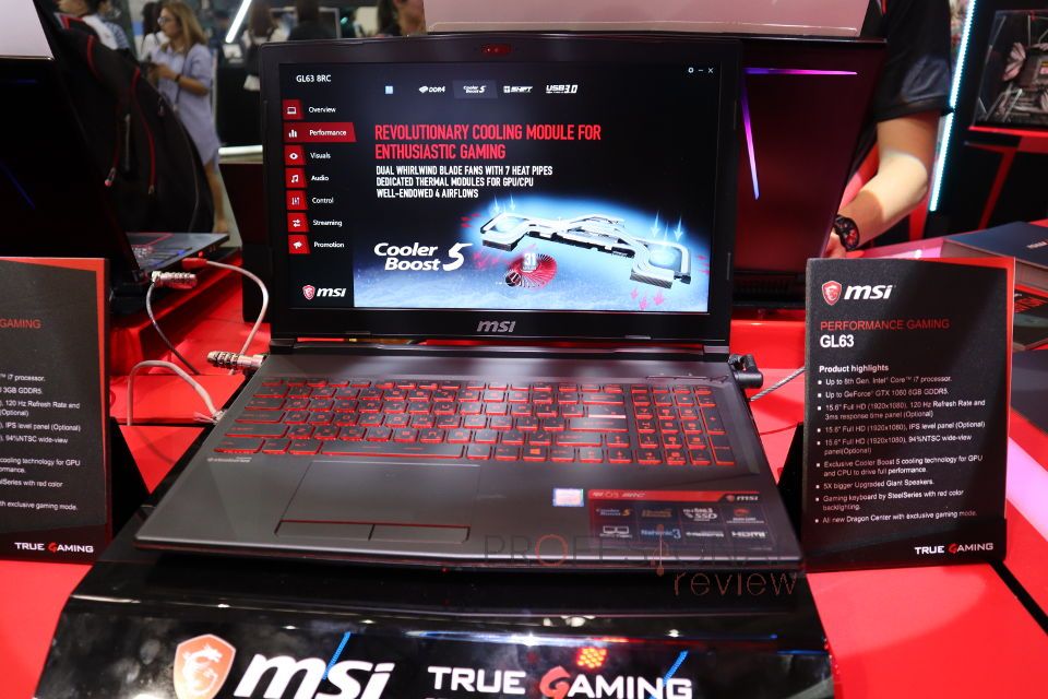 MSI brings its new gaming laptops to Computex 2018