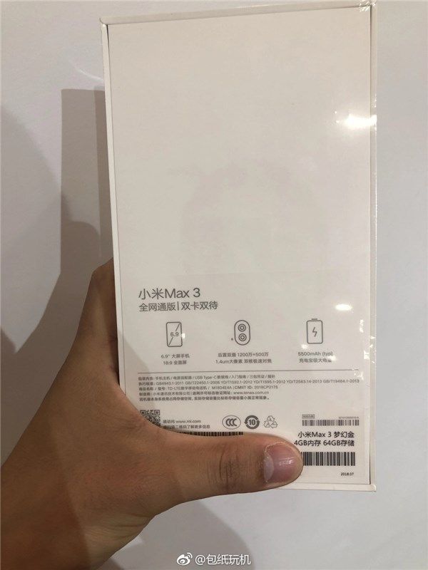 New Xiaomi Mi Max 3 front-of-phone revealed and specifications confirmed
