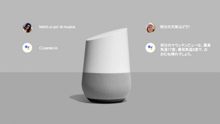 Google Assistant, Google Assistant understands and speaks two languages at once, Optocrypto