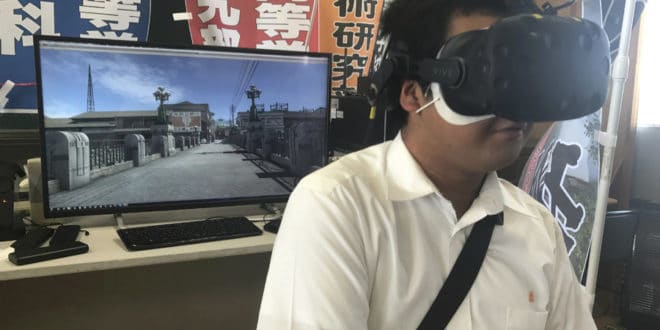 hiroshima vr, Hiroshima: Experience the horror of atomic bombing in virtual reality, Optocrypto