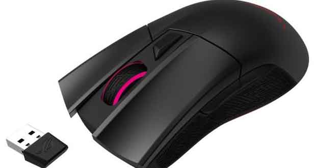 ROG Gladius II Wireless, ROG Gladius II Wireless, the best rival for Logitech G Pro, Optocrypto