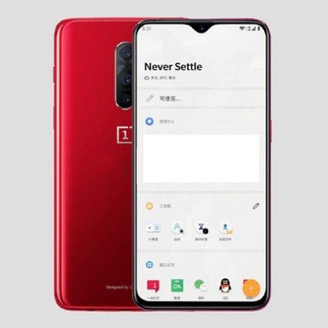 OnePlus 6T, OnePlus 6T Pre-order on online store revealed all specifications, Optocrypto