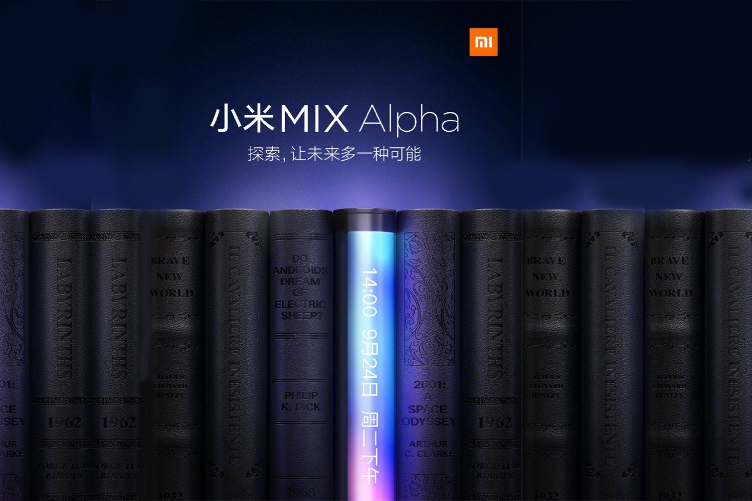 Xiaomi Mi MIX Alpha, a very impressive curved screen terminal set for September 24