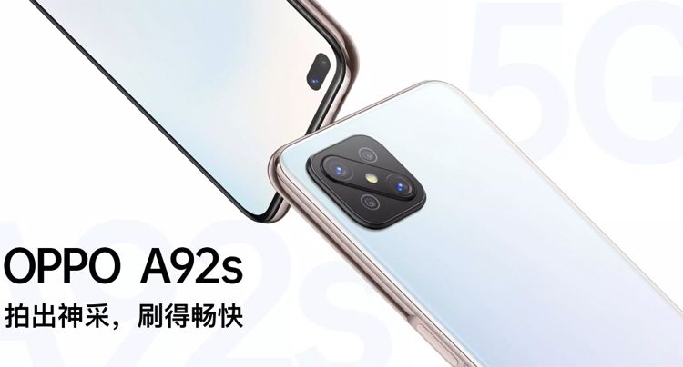 OPPO A92s 5G smartphone on the Mediatek Dimensity 800 platform costs from $ 310