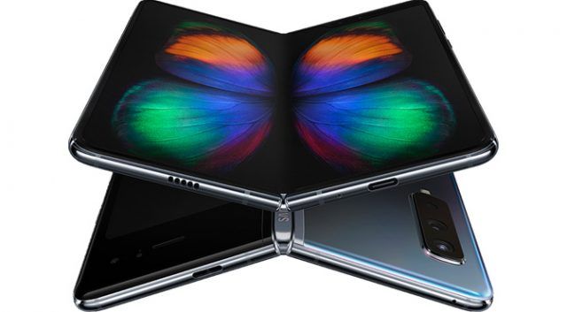 Samsung Galaxy Fold 2, Samsung Galaxy Fold 2 might be cheaper than the first model, Optocrypto