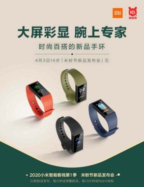 Xiaomi Redmi Band, Xiaomi to introduce Redmi Band tomorrow presenting a cheaper alternative Mi Band, Optocrypto