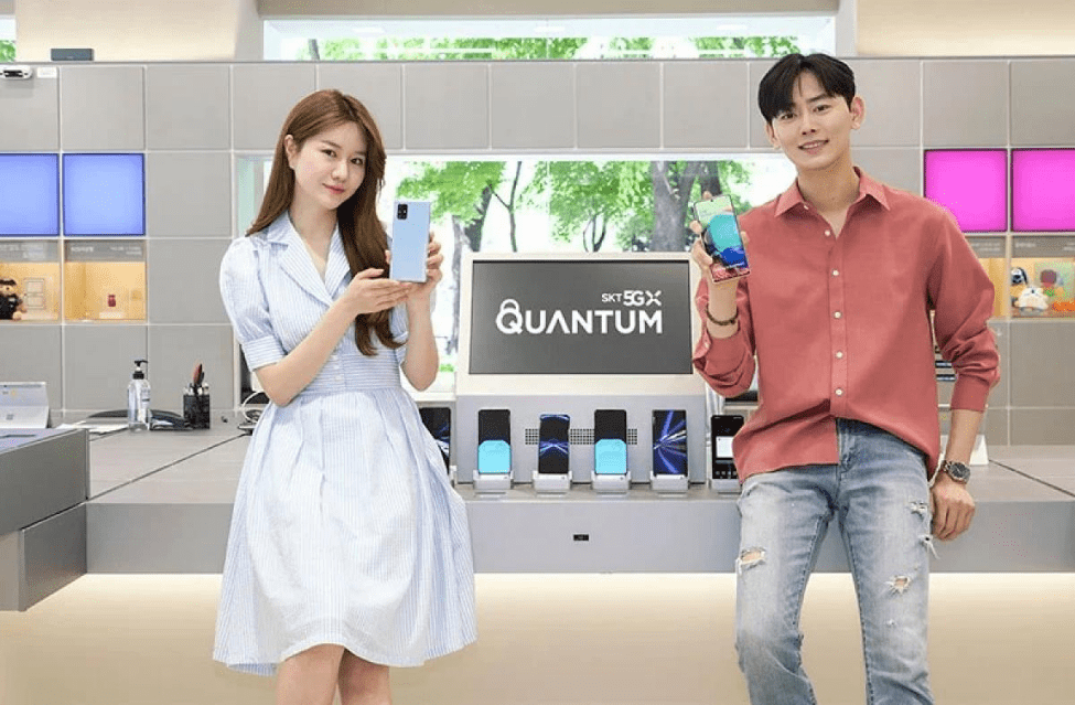 Galaxy A Quantum, Galaxy A Quantum, the first quantum smartphone from Samsung, Optocrypto