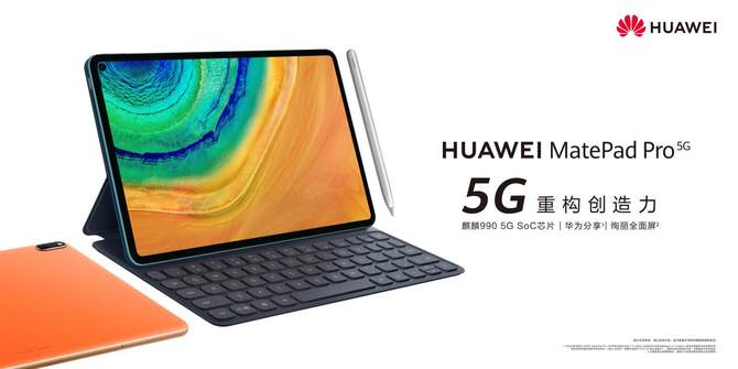 Huawei MatePad Pro 5G, Huawei MatePad Pro 5G: unleashing tablet productivity, Optocrypto