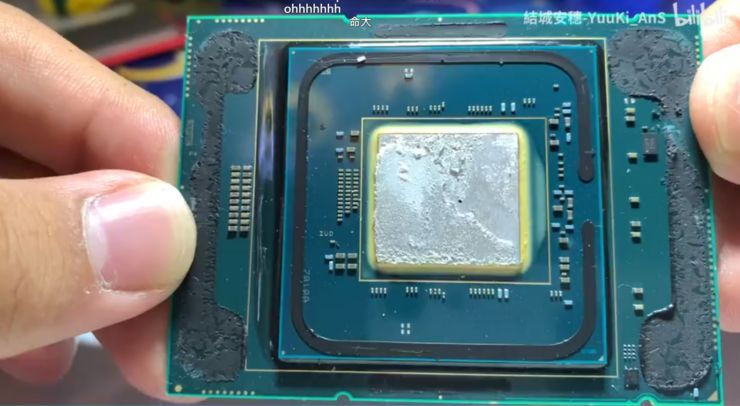 Intel Xeon Gold 5320H Cooper Lake is discovered and digged out