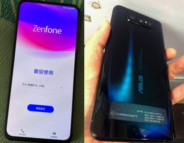 Asus ZenFone 7 leaked images: sequel the flip-lens design of the previous generation