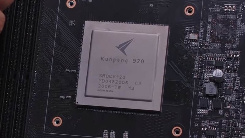 Huawei Kunpeng 920, latest 24-core processor with 2.6 GHz, surpasses Intel Core i9-9900K