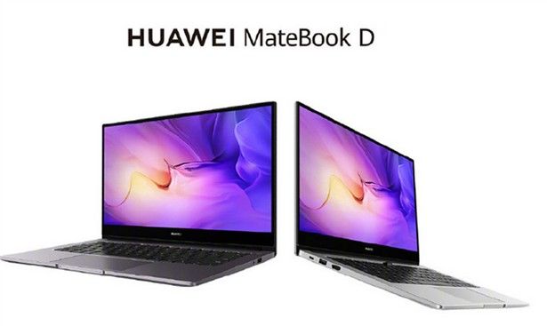 Huawei MateBook D 2020 Ryzen Edition laptops with 7nm AMD Ryzen 4000 processors