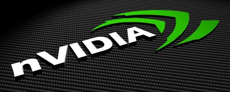 Nvidia Ampere RTX 3080 / Ti, new rumors point to release in September