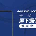 Oppo Find X: Rimless smartphone without notch introduced, Oppo Find X: Rimless smartphone without notch introduced, 