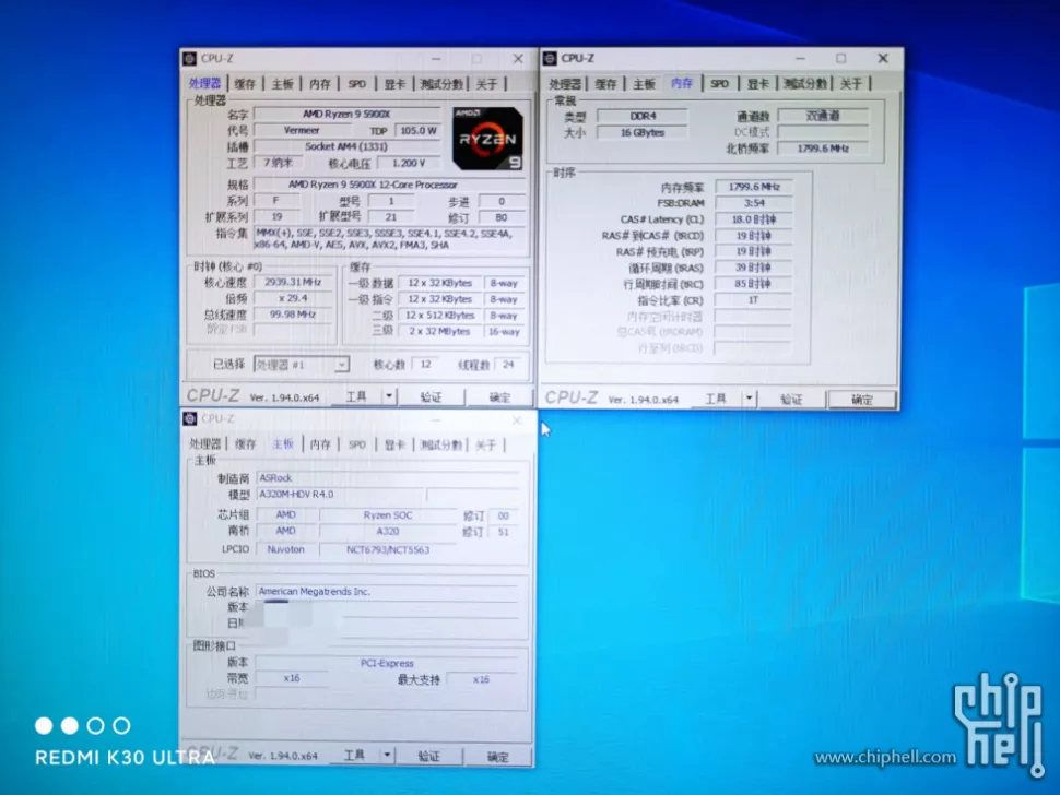 AMD Ryzen 9 5900X is seen running on an A320 motherboard