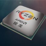 Zen 3, AMD Zen 3, this is what a Ryzen 5 5600X looks like from inside, 