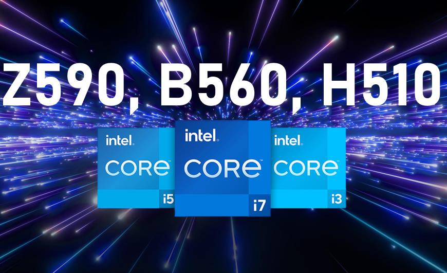 Intel Z590, B560 and H510, PCIe 4.0 enabled chipset logos unveiled for 12th generation Intel Core processors