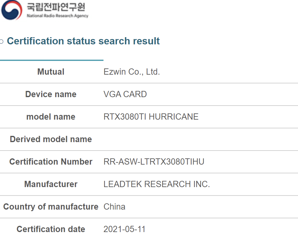 RTX 3080 Ti, RTX 3080 Ti: Palit and Leadtek models filtered, Optocrypto