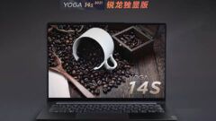 AMD Ryzen 5900HS and 5800HS Creator with higher clock rates set for Yoga Slim 7 Pro