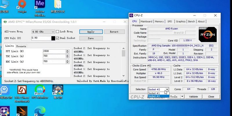 EPYC 7773X, EPYC 7773X: 4.8 GHz Air-cooled overclocking achieved, Optocrypto