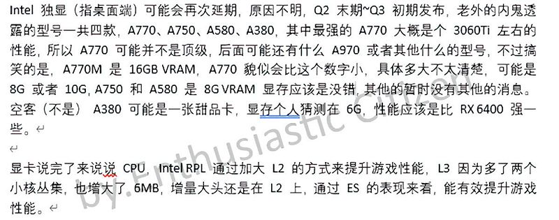 Arc Alchemist, Intel Arc Alchemist (A770, A750, A580 and A380) reportedly delayed, Optocrypto